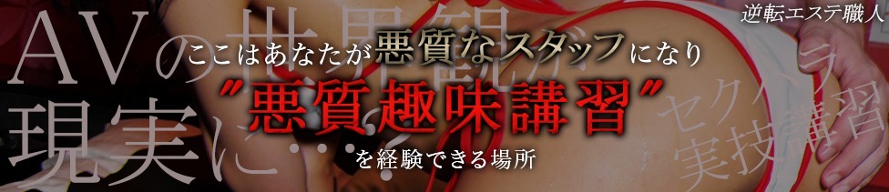,🔴事前予約限定特割4000円OFF🔴（前日までの事前予約）